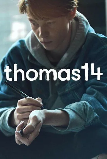 Постер: Томас 14 / Thomas14 (2018)