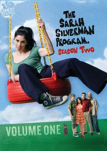 Постер: Шоу Сары Сильверман / The Sarah Silverman Program. (2007)