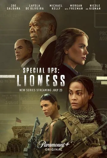 Постер: Спецназ: Львица / Special Ops: Lioness (2023)