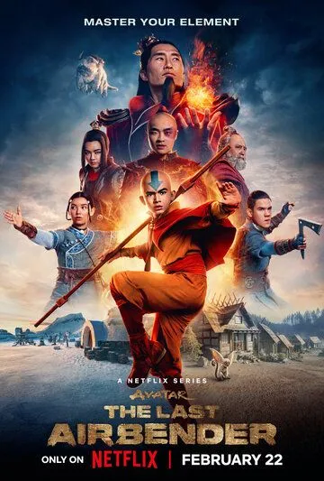 Постер: Аватар: Легенда об Аанге / Avatar: The Last Airbender (2024)