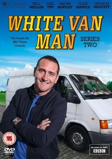 Постер: Белый фургон / White Van Man (2010)