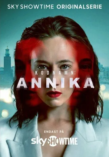 Постер: Кодовое имя: Анника / Codename: Annika (2023)