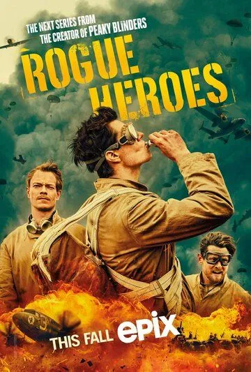 Постер: САС: Неизвестные герои / SAS Rogue Heroes (2022)