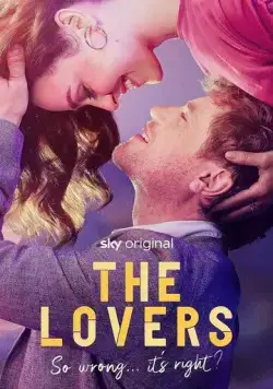 Постер: Любовники / The Lovers (2023)
