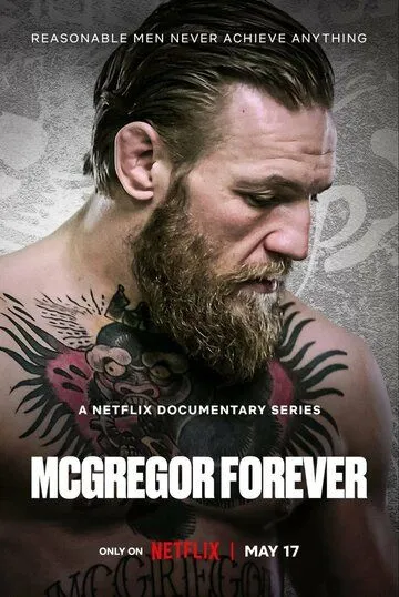 Постер: Макгрегор навсегда / McGregor Forever (2023)