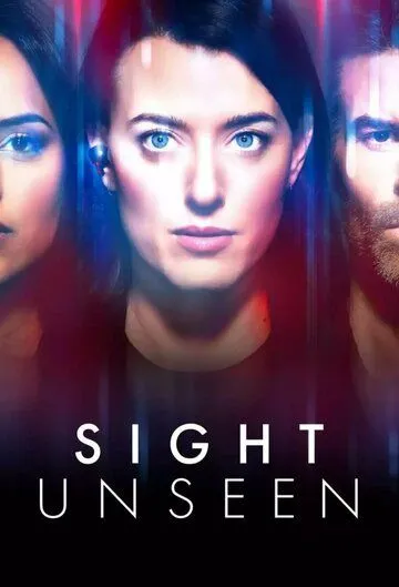 Постер: Невидимое / Sight Unseen (2024)
