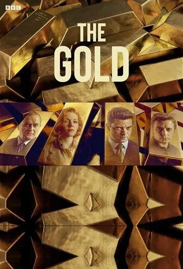 Постер: Золото / The Gold (2023)