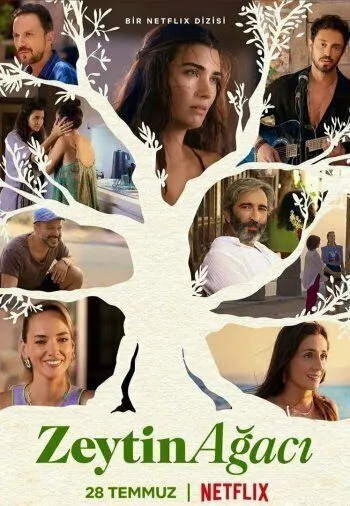 Постер: Другая жизнь / Zeytin Agaci (2022)