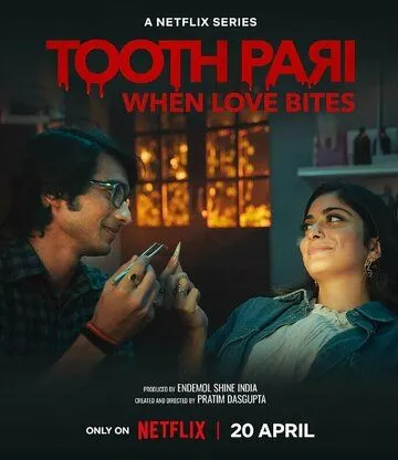 Постер: Зубная фея: Любовь кусается / Tooth Pari: When Love Bites (2023)
