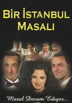 Постер: Сказка о Стамбуле / Bir Istanbul Masali (2003)