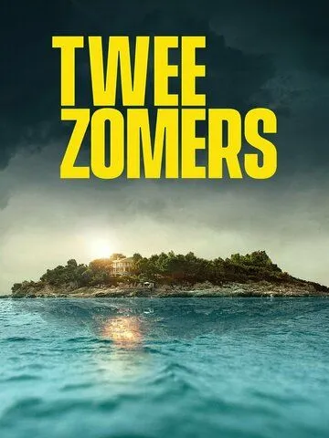 Постер: Два лета / Twee zomers (2022)