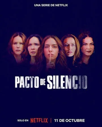 Постер: Обет молчания / Pacto de silencio (2023)