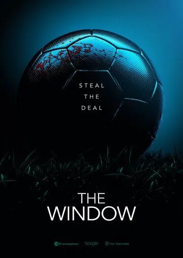 Постер: Окно / The Window (2019)