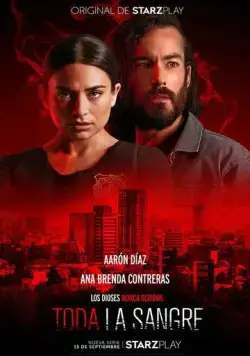 Постер: Вся кровь / Toda la sangre (2022)
