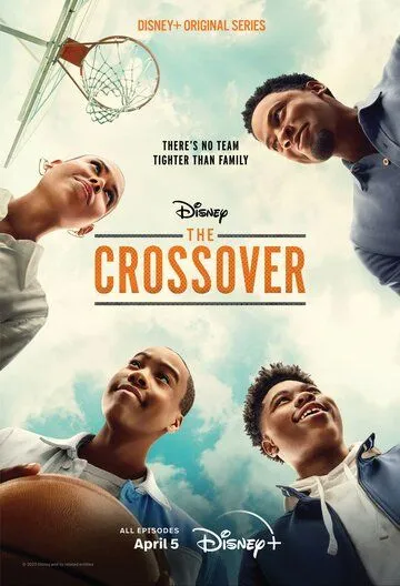 Постер: Кроссовер / The Crossover (2023)