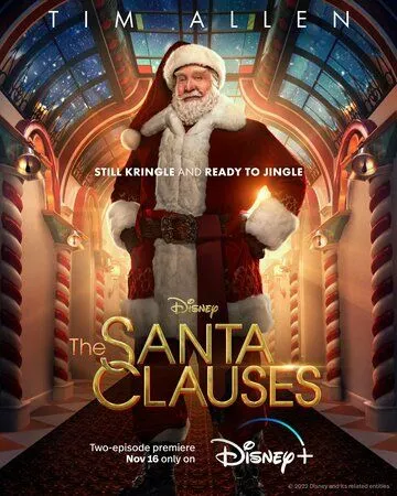 Постер: Санта-Клаусы / The Santa Clauses (2022)