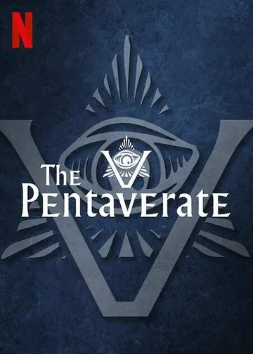Постер: Пентаверат / The Pentaverate (2022)