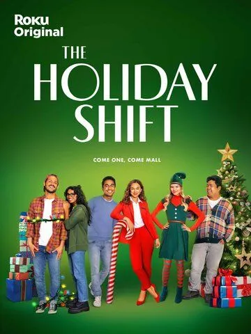 Постер: Праздничная смена / The Holiday Shift (2023)