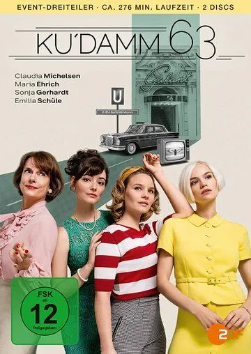 Постер: Ку'дамм 63 / Ku'damm 63 (2021)