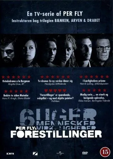 Постер: Представления / Forestillinger (2007)