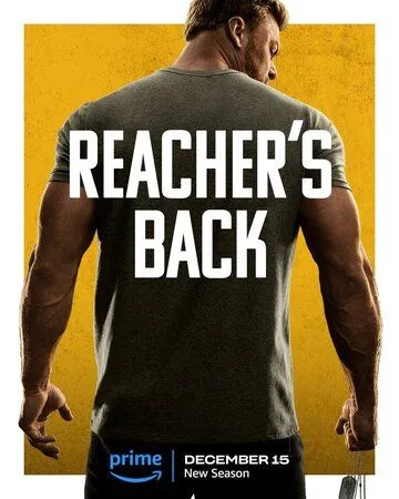 Постер: Джек Ричер / Reacher (2022)