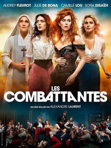 Постер: Женщины войны / Les combattantes (2022)