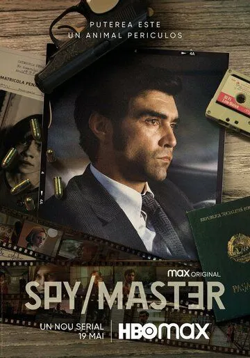 Постер: Шпион/Мастер / Spy Master (2023)