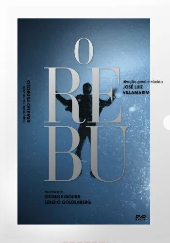 Постер: Тусовка / O Rebu (2014)