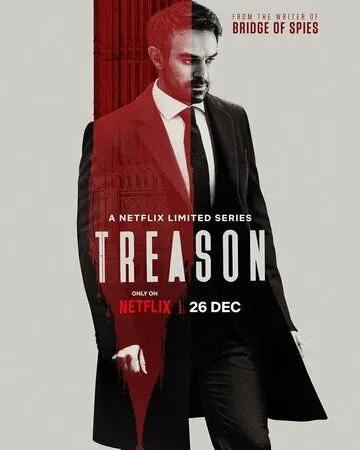 Постер: Госизмена / Treason (2022)