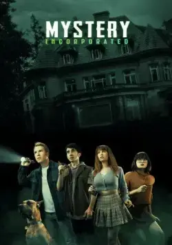 Постер: Мистическая корпорация / Mystery Incorporated (2022)