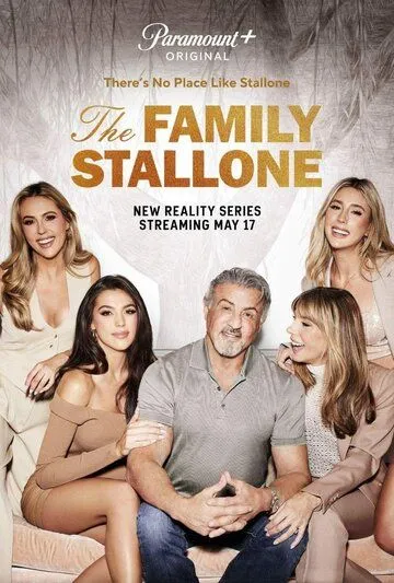 Постер: Семья Сталлоне / The Family Stallone (2023)