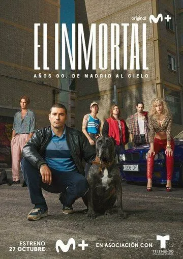 Постер: Бессмертные: Банды Мадрида / The Immortal (2022)