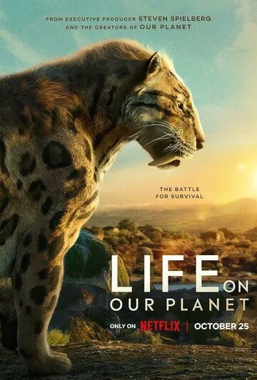 Постер: Жизнь на нашей планете / Life on Our Planet (2023)
