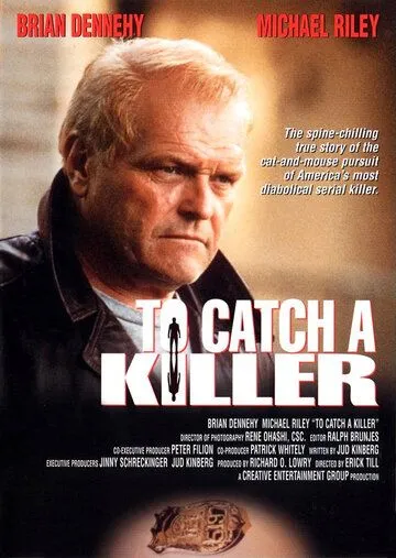 Постер: Поймать убийцу / To Catch a Killer (1992)