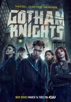 Постер: Рыцари Готэма / Gotham Knights (2023)