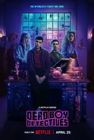 Постер: Детективы с того света / Dead Boy Detectives (2024)
