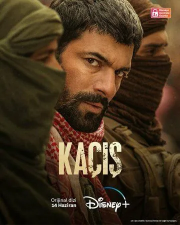 Постер: Побег / Kaçis (2022)
