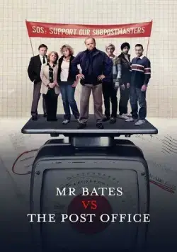 Постер: Мистер Бейтс против почты / Mr Bates vs. The Post Office (2023)