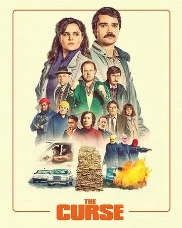 Постер: Проклятье / The Curse (2022)