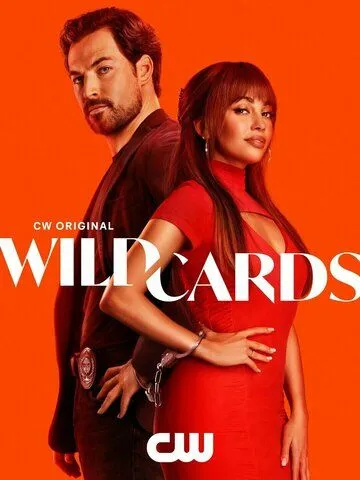 Постер: Дикие карты / Wild Cards (2023)