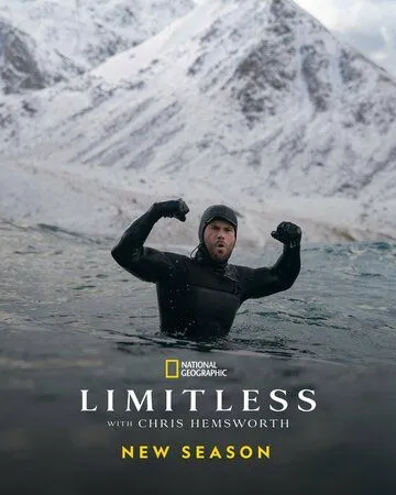 Постер: Безграничный / National Geographic Limitless with Chris Hemsworth (2022)