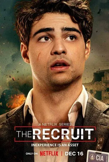 Постер: Рекрут / The Recruit (2022)