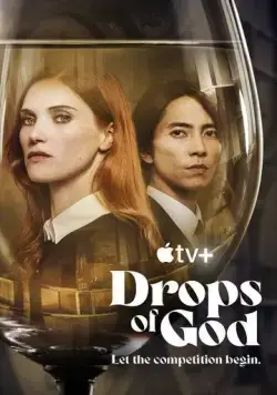 Постер: Капли Бога / Drops of God (2023)