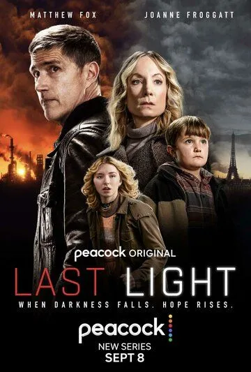Постер: Последний свет / Last Light (2022)