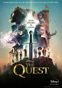 Постер: Квест / The Quest (2022)