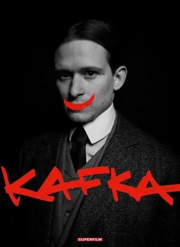 Постер: Кафка / Kafka (2024)
