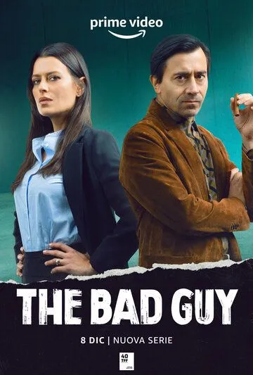 Постер: Плохой парень / The Bad Guy (2022)