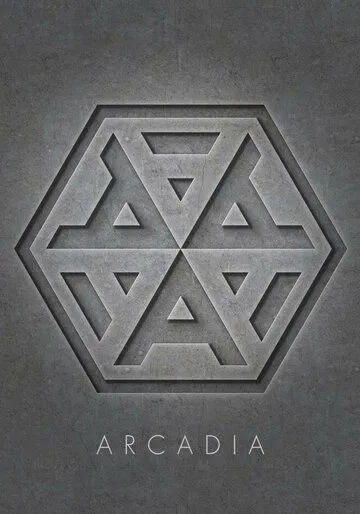 Постер: Аркадия / Arcadia (2023)