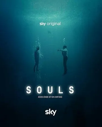 Постер: Души / Souls (2020)