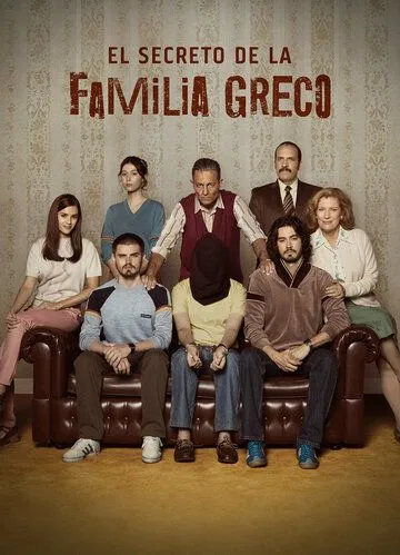 Постер: Тайна семьи Греко / El Secreto de la Familia Greco (2022)